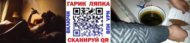 Кодеин Урай