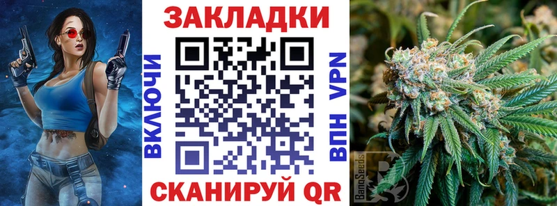 Купить закладку COCAIN  Мефедрон  МЕТАМФЕТАМИН  Марихуана  Урай