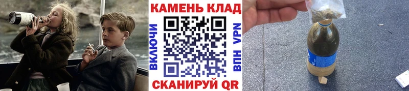 Купить закладки  Урай  Гашиш убойный 