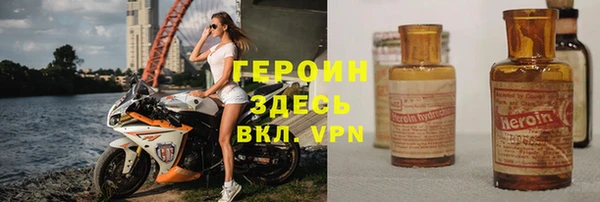 гидропоника Ладушкин