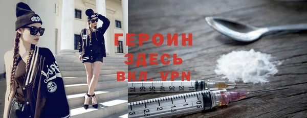 гидропоника Ладушкин