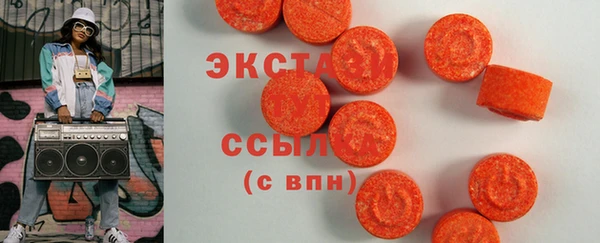 гидропоника Ладушкин