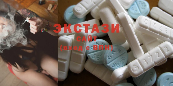 стафф Лабытнанги