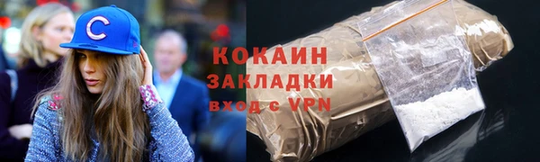 гидропоника Ладушкин