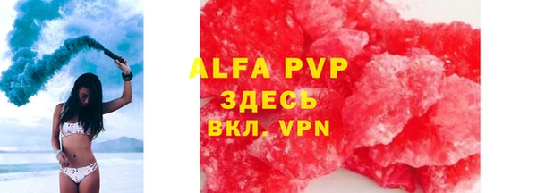 гидропоника Ладушкин