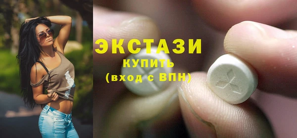гидропоника Ладушкин