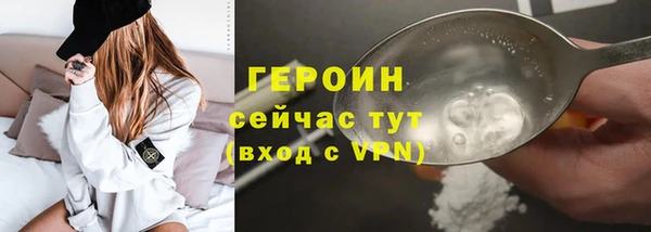 гидропоника Ладушкин