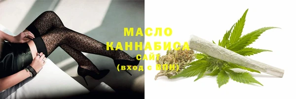 гидропоника Ладушкин