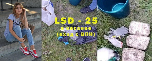 гидропоника Ладушкин