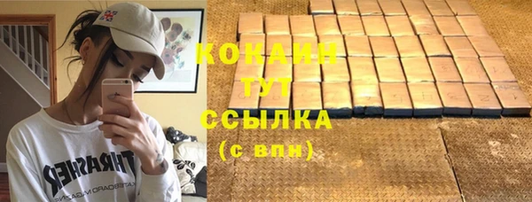 гидропоника Ладушкин