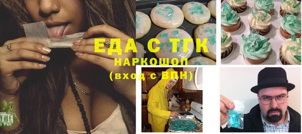 гидропоника Ладушкин