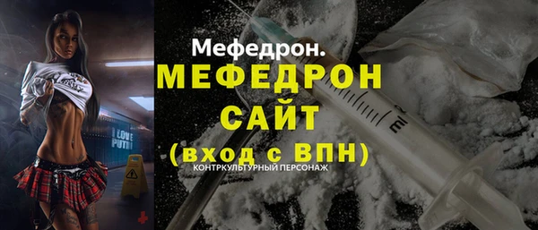 гидропоника Ладушкин