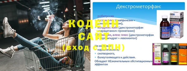 гидропоника Ладушкин