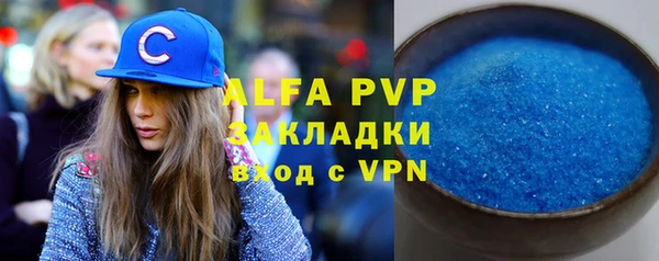 гидропоника Ладушкин