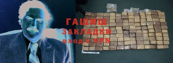 гидропоника Ладушкин